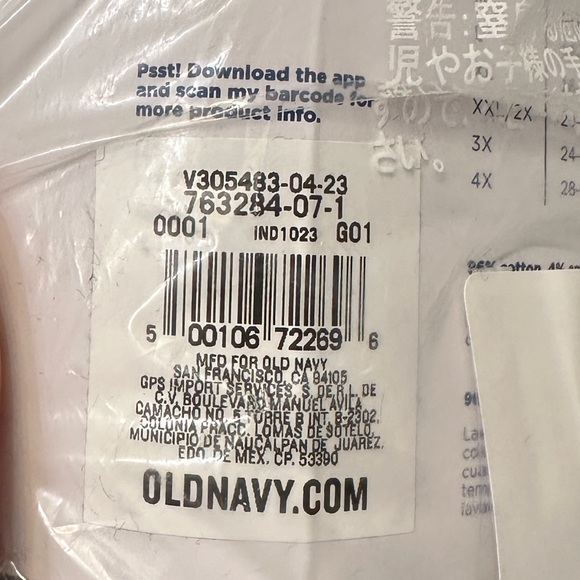 High Rise Flare Leggings - Picture 5 of 5